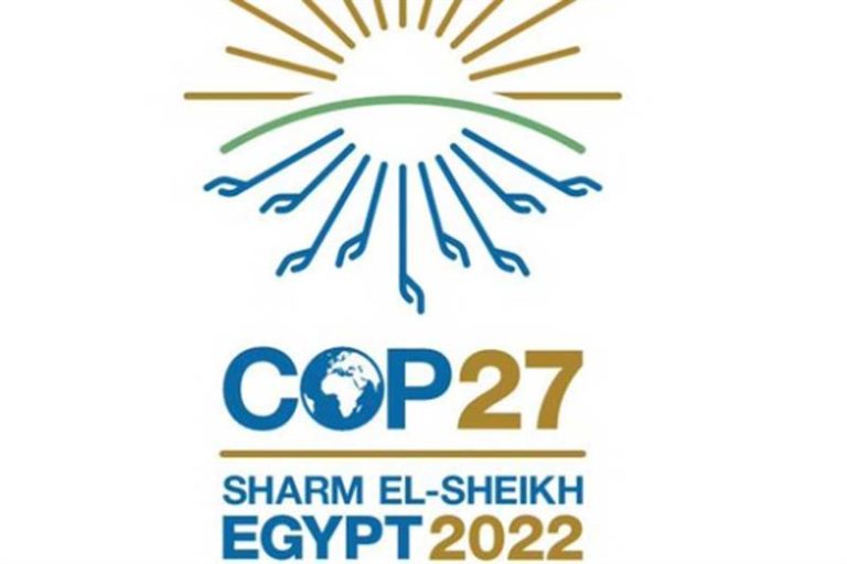 Logo that reads "COP27 Sharm El-Sheikh Egypt 2022"
